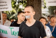 Photo of foto | PCRM și Partidul Șor, protest la Ambasada SUA: Nu fiți muți, orbi și surzi la abuzurile guvernării