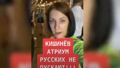 Photo of video | Adevărat sau fals? Cazul femeii care a acuzat că n-a fost lăsată într-un club din Chișinău fiindcă „este rusoaică”