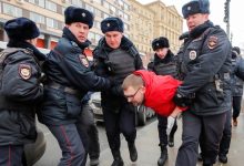 Photo of Raport OSCE: În Rusia domnește un climat de „teamă şi intimidare”. Represiunea s-a accentuat progresiv din 2012