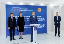 Photo of La Chișinău a avut loc cea de-a doua reuniune a Centrului de asistență UE pentru securitate internă