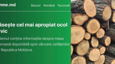 Photo of Așteptarea a luat sfârșit! A fost lansată platforma de gestionare a procesului de distribuire a lemnelor în R. Moldova