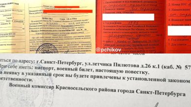 Photo of Mobilizarea parțială în Rusia: Birourile militare de înregistrare și înrolare au început să distribuie somații