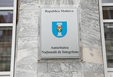 Photo of ANI: Inspectorii de integritate au verificat circa 200 de declarații de avere ale demnitarilor