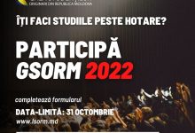 Photo of Gala Studenților Originari din Republica Moldova, ediția a X-a. Cum să te înscrii