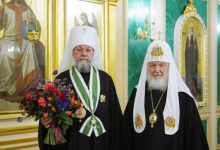 Photo of Mitropolitul Vladimir, decorat de patriarhul Kiril cu „una dintre cele mai înalte distincții ale Patriarhiei Moscovei”