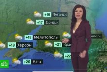 Photo of video | Regiunile ucrainene anexate ilegal apar deja în prognoza meteo din Rusia