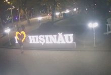 Photo of video | Inscripția „Eu iubesc Chișinău”, din nou vandalizată. Imaginile care au surprins momentul