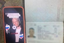 Photo of Ce au găsit oamenii legii în telefonul unui moldovean? A primit interdicție de a intra în Ucraina