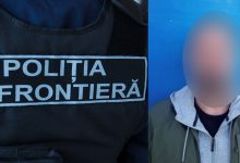 Photo of Un bărbat din Rusia, căutat de INTERPOL pentru acte de terorism, reținut la intrarea în R. Moldova