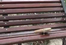 Photo of Se caută persoana care a pierdut un portmoneu în Parcul Afgan