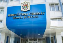 Photo of Alertă cu bombă la Judecătoria Buiucani a fost una falsă