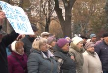 Photo of live | Ursula von der Leyen a ajuns în R. Moldova. Partidul Șor protestează lângă Președinție