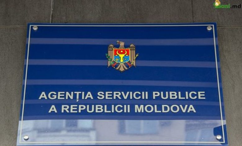 Photo of Agenția Servicii Publice ar putea fi impusă să plătească unei companii bulgare peste 100 de milioane de lei. Precizările directorului ASP