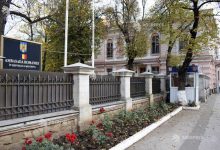 Photo of România vine cu încă două acțiuni de asistență financiară pentru R. Moldova