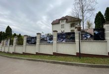 Photo of Alertă falsă! Ambasada Ucrainei la Chișinău a primit un email despre minarea sediului