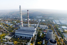 Photo of În R. Moldova s-a anunțat concurs pentru proiectarea şi construcţia unor noi centrale electrice