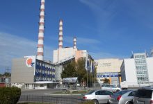 Photo of Centrala Cuciurgan ar putea livra R. Moldova energie electrică mai ieftină