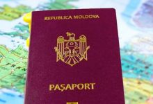 Photo of update | Vor avea nevoie cetățenii R. Moldova de viză pentru a intra în România din 2023? Precizările autorităților