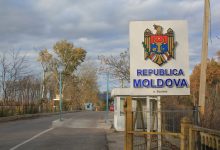 Photo of Cetățenii statelor UE, care traversează frontiera R. Moldova, vor beneficia de facilitări de documentare