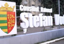 Photo of video, foto | Mai multă transparență și participare decizională la Ștefan Vodă: A fost prezentată inițiativa Consiliului Raional de Participare