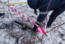 Photo of ultima oră | MAI: Anchetatorii au identificat și alte resturi ale rachetei descoperite la Briceni