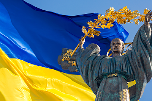 Photo of 2023 – Anul Culturii Ucrainene în Moldova