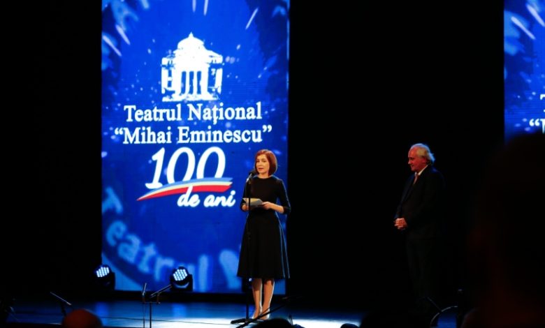 Photo of doc | Președinta Maia Sandu a oferit mai multe distincții cu prilejul Zilei Naționale a Culturii