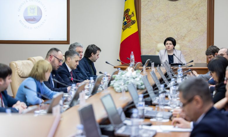 Photo of Biroul Migrație și Azil va fi reorganizat în Inspectoratul General pentru Migrație