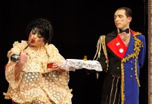 Photo of foto | Ianuarie începe cu patru zile de spectacol la Eugene Ionesco: Ultima șansă de a vedea Chirița înainte de a pleca la Paris