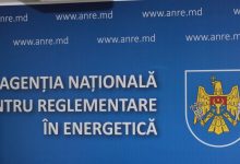 Photo of ANRE interzice deconectările consumatorilor casnici cu vulnerabilitate energetică foarte ridicată şi ridicată, în perioada rece a anului