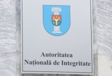 Photo of Avere nejustificată de peste 245.000 de lei depistată la un funcționar IGP