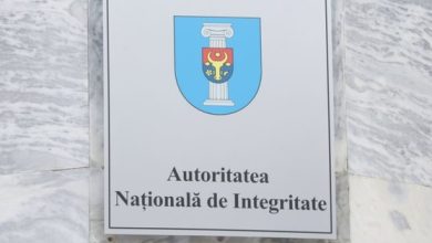 Photo of Avere nejustificată de peste 245.000 de lei depistată la un funcționar IGP