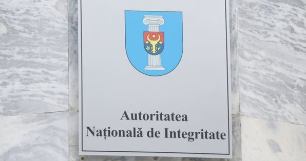 Photo of Avere nejustificată de peste 245.000 de lei depistată la un funcționar IGP