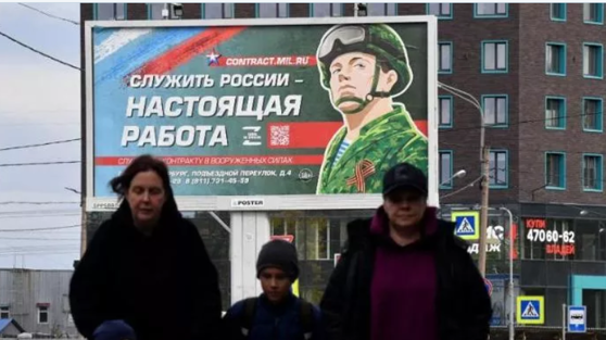 Photo of Ce tactici folosesc ruşii ca să se ascundă de serviciul militar