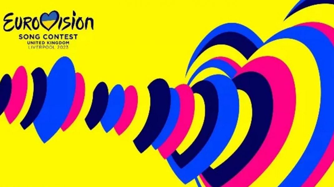 Photo of Eurovision 2023: Logo-ul și sloganul lui Liverpool au fost dezvăluite înainte de tragerea la sorți
