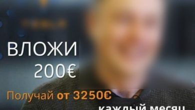 Photo of foto | Mai mulți moldoveni au căzut în plasa unei grupări infracționale: „Investește 200 de euro, primește 3250 de euro”