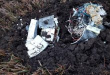 Photo of Resturile rachetei descoperite la Briceni vor fi detonate controlat. Anunțul Ministerului de Interne
