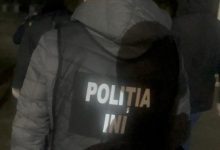 Photo of video | Escrocherie din penitenciar: Însușea mii de euro, sub pretextul că are nevoie urgentă de bani pentru operația copilului