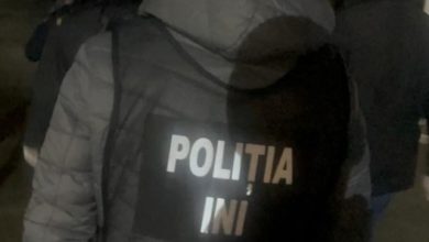 Photo of video | Escrocherie din penitenciar: Însușea mii de euro, sub pretextul că are nevoie urgentă de bani pentru operația copilului