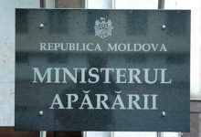 Photo of Ministerul Apărării: În prezent, nu există amenințări directe la adresa securității militare a R. Moldova
