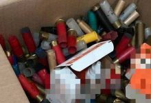 Photo of foto | Avea acasă un  întreg arsenal de arme și muniții. Cum va fi pedepsit „vânătorul”