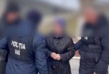 Photo of video | O femeie eliberată după amnistie, reținută din nou în aceeași zi