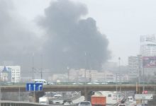 Photo of video | La Rostov pe Don, clădirea FSB din cadrul Controlului la Frontieră este în flăcări