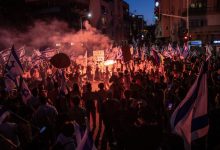 Photo of video | Israelienii au protestat pentru al 17-lea weekend consecutiv