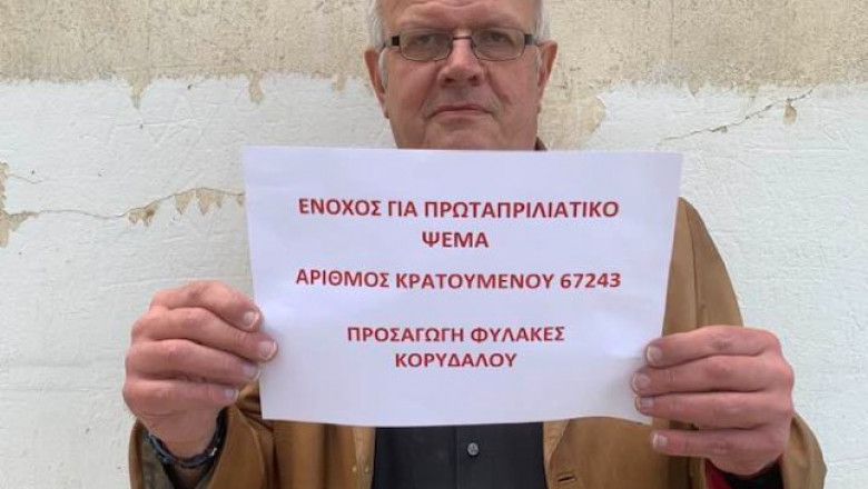 Photo of O păcăleală de 1 aprilie i-a adus dosar penal unui renumit seismolog grec