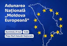 Photo of Programul Adunării „Moldova Europeană, din 21 mai, în Piața Marii Adunări Naționale