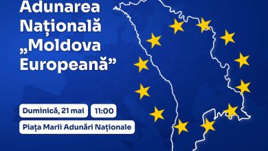 Photo of video | A fost lansat un site unde putem găsi toată informația referitoare la Adunarea „Moldova Europeană”