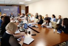 Photo of Parlamentul R. Moldova va găzdui Reuniunea Comitetului Parlamentar al Dimensiunii Parlamentare a Inițiativei Central Europene