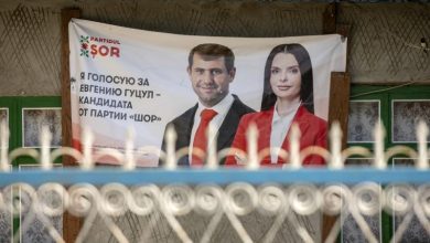 Photo of video | Curtea de Apel din Comrat a validat rezultatele alegerilor din Găgăuzia: Evghenia Guțul, noua bașcană