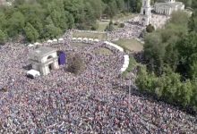 Photo of live | Transmisiune din Republica Moldova: Adunarea Națională „Moldova Europeană”